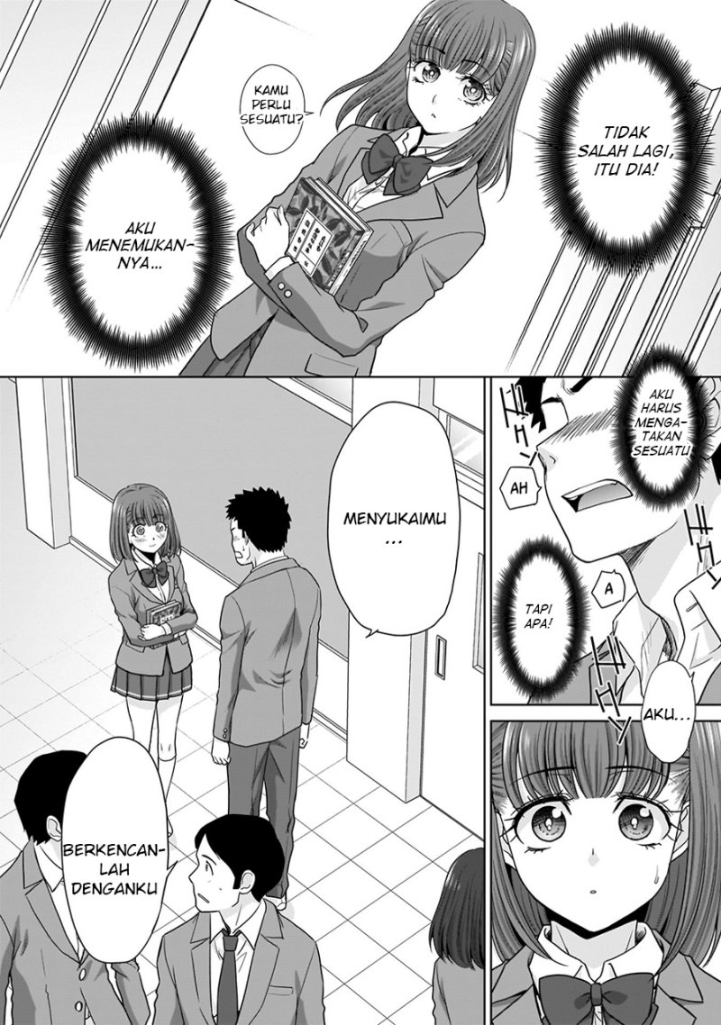Panel 18