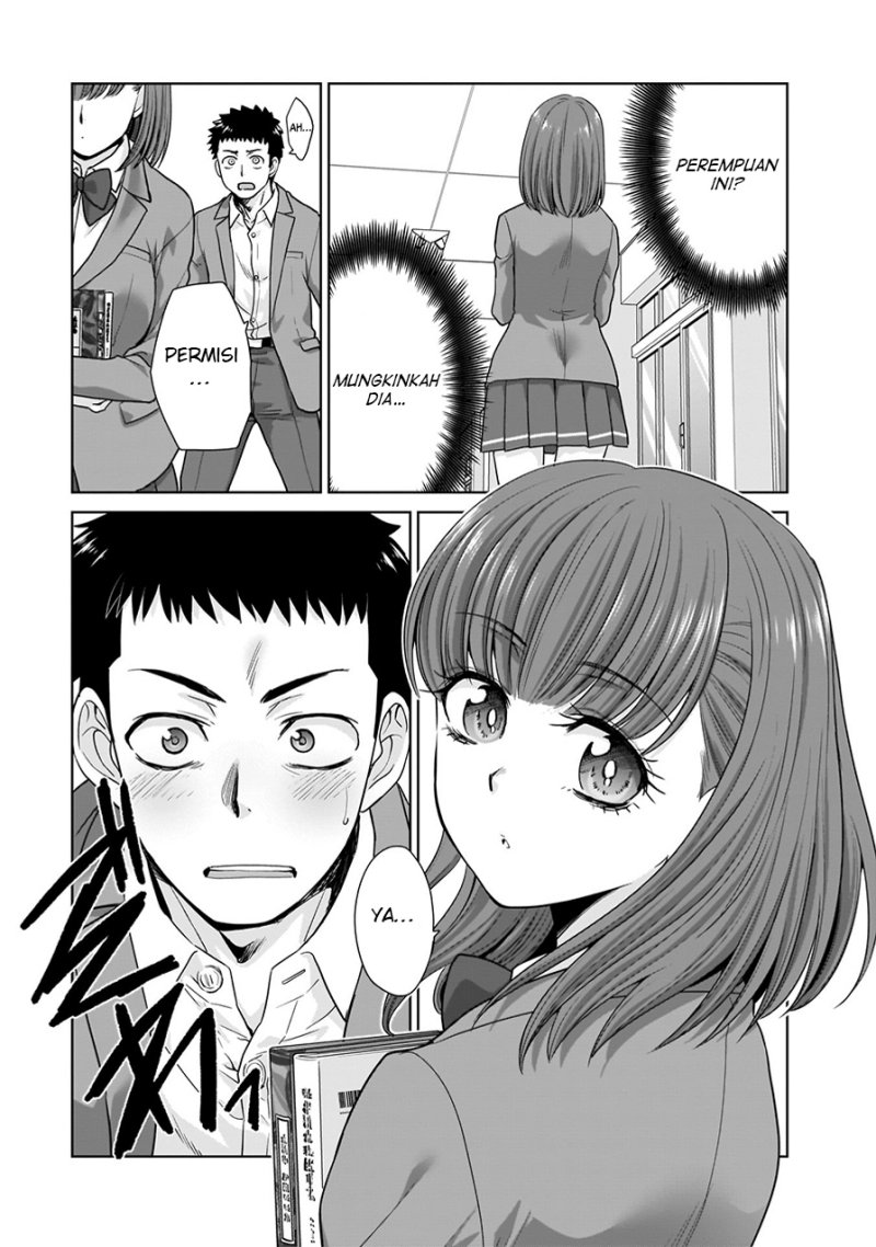 Panel 17