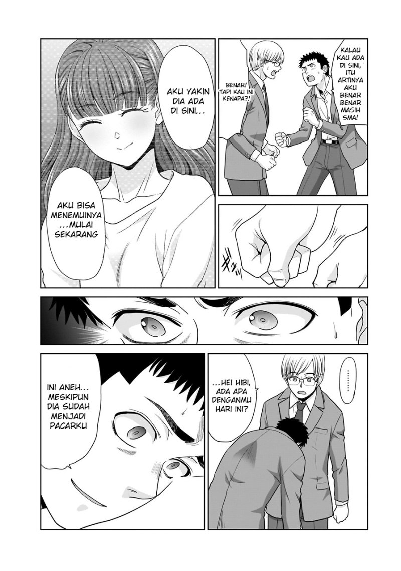 Panel 14