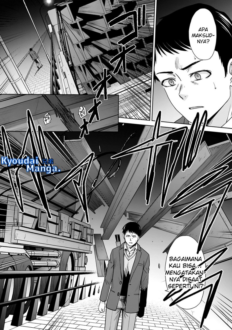 Panel 7