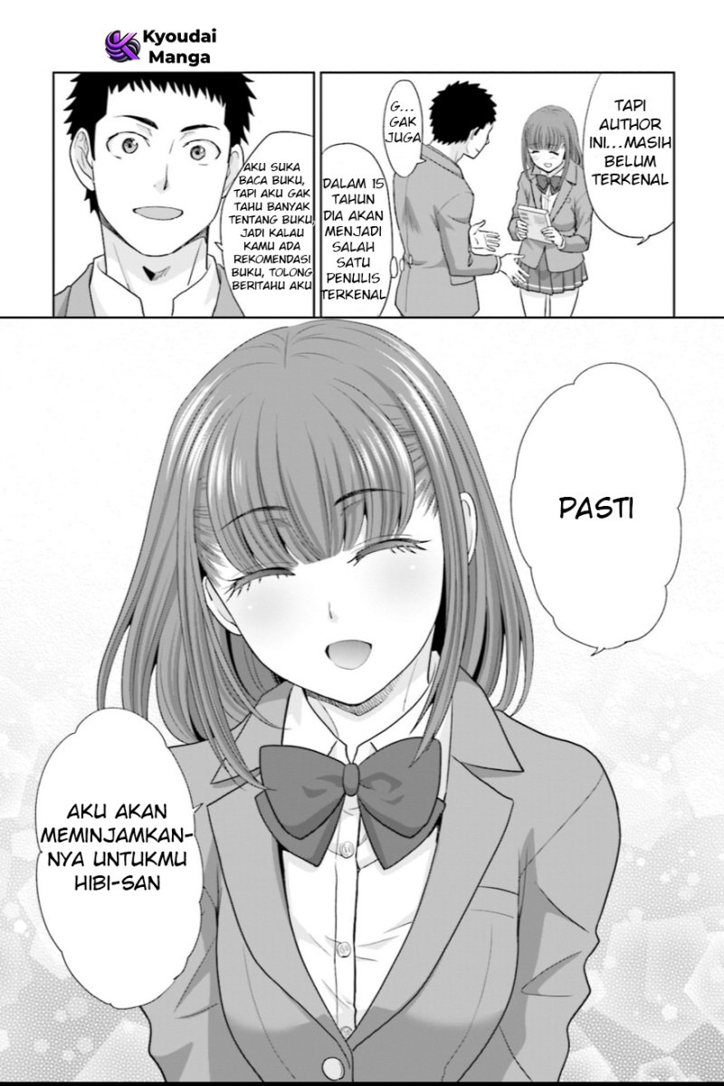 Panel 17