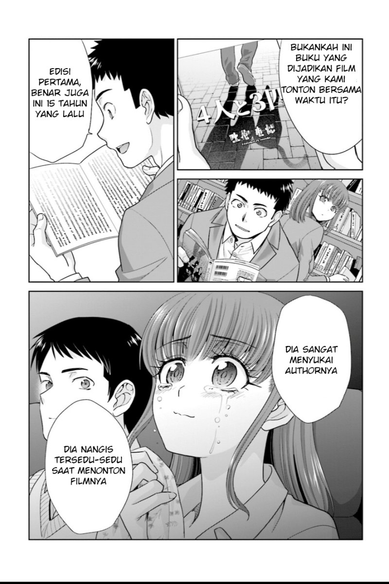 Panel 14