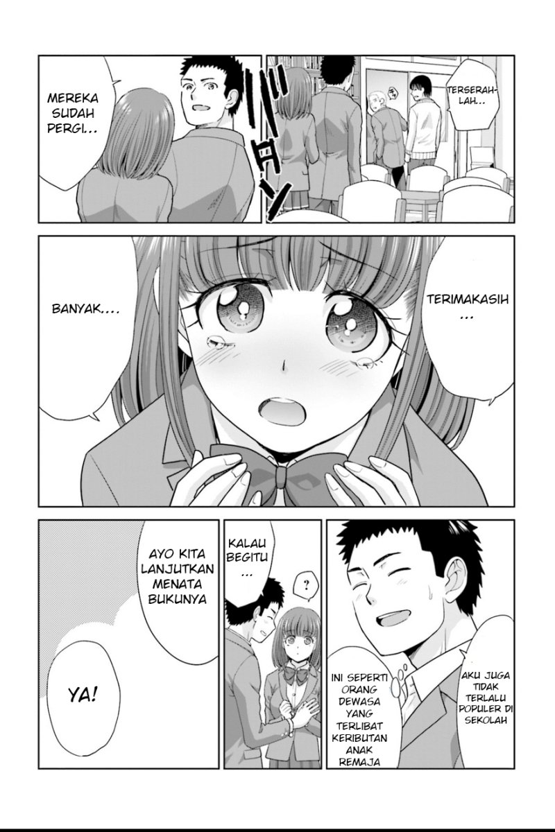 Panel 21