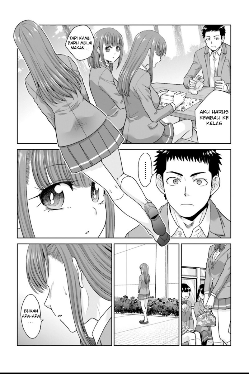 Panel 14