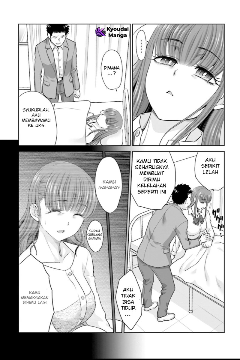 Panel 17