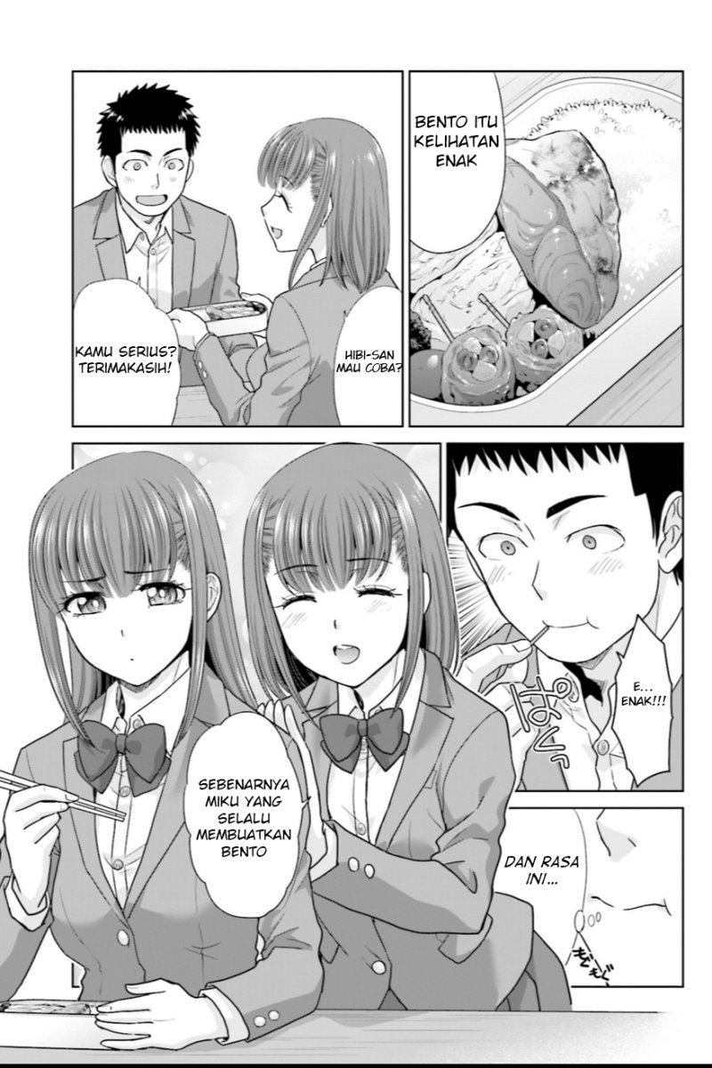 Panel 12
