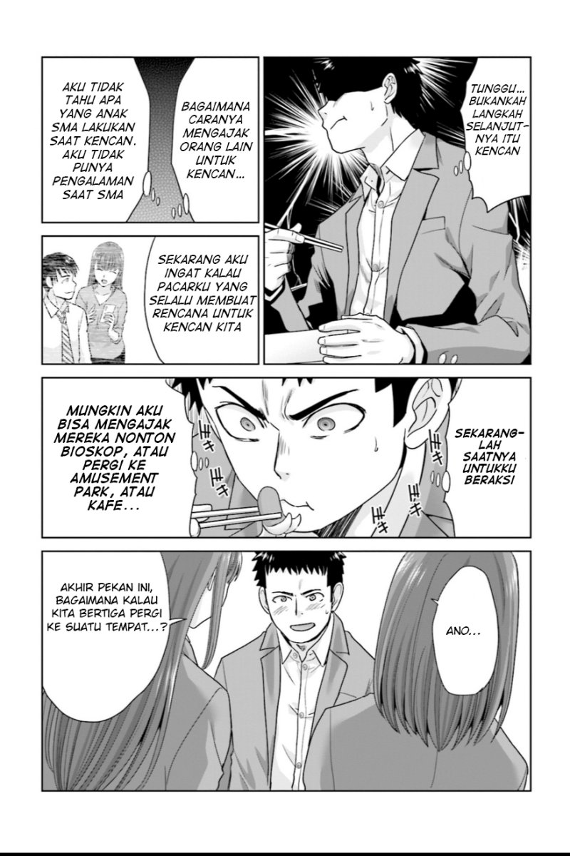 Panel 21