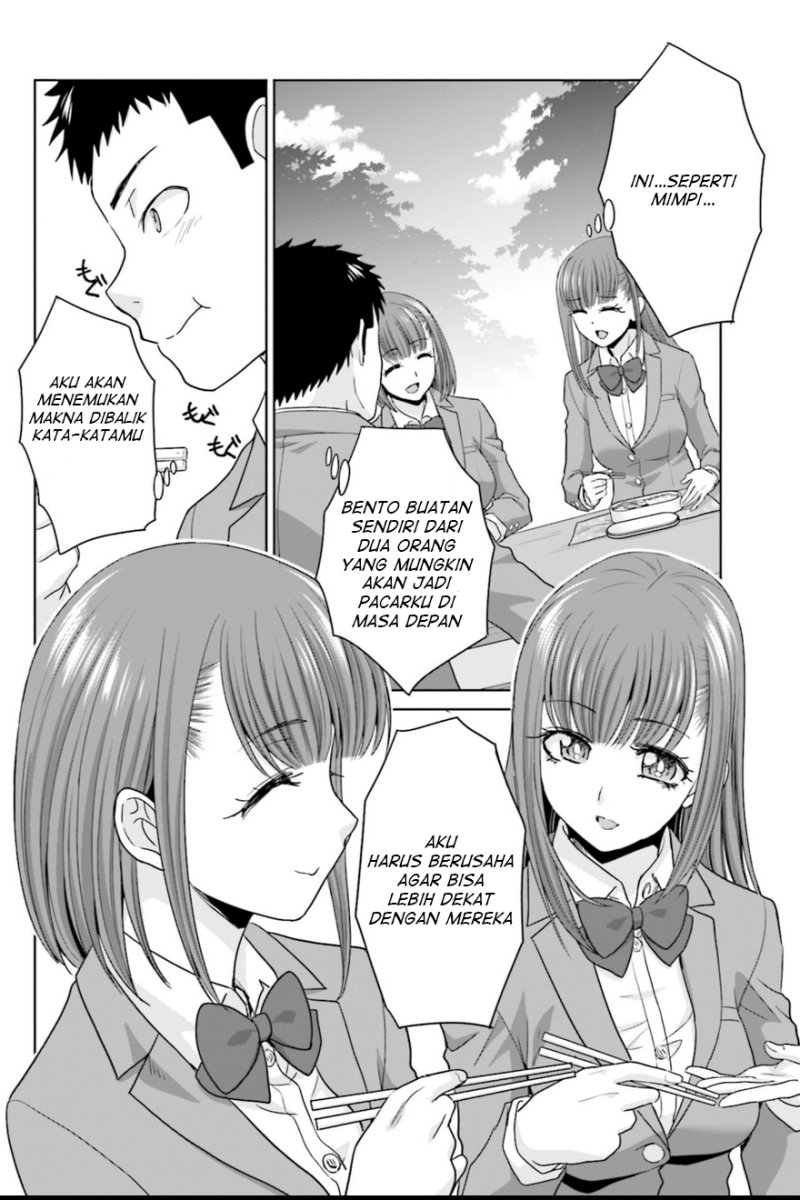 Panel 20