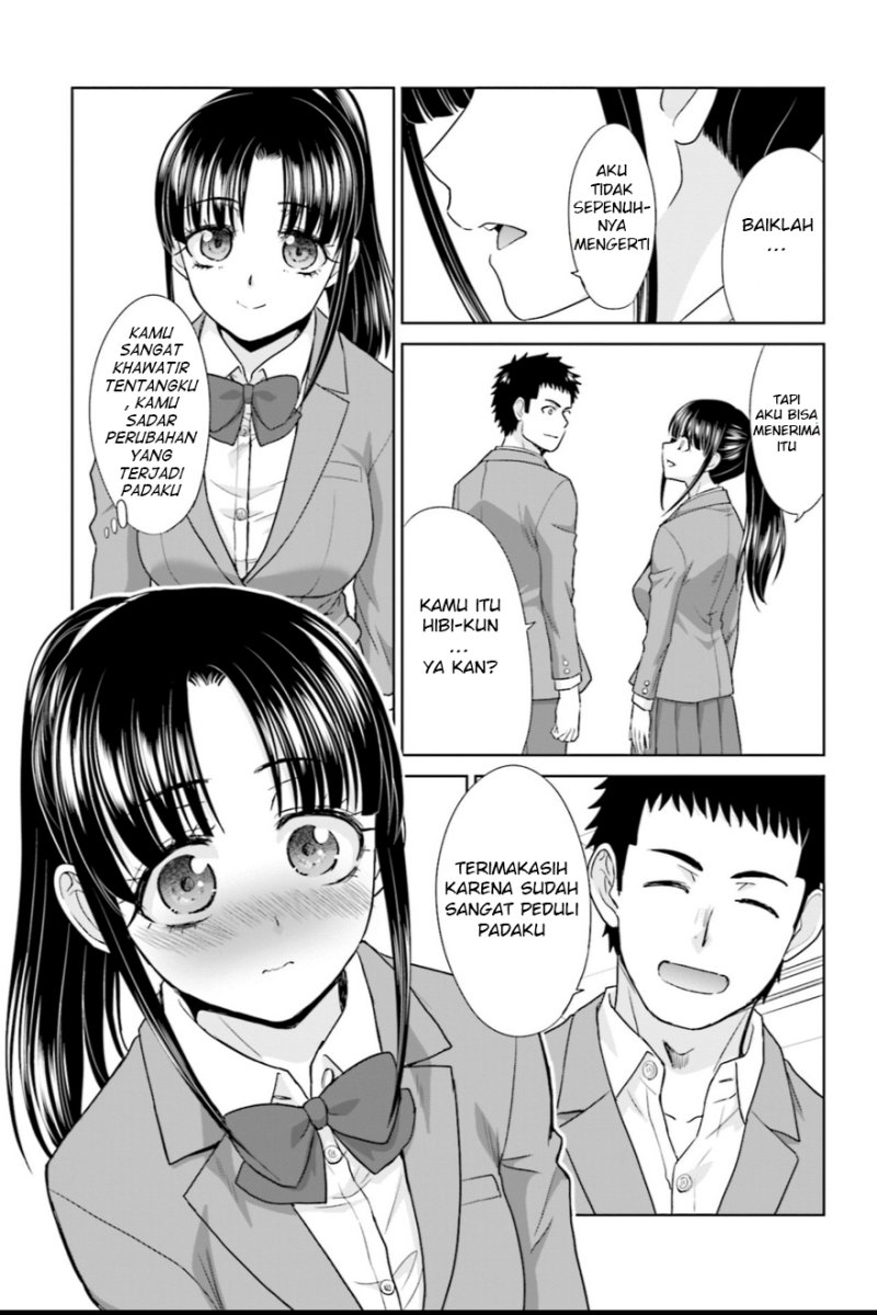 Panel 17