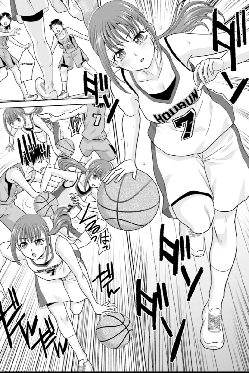 Panel 6