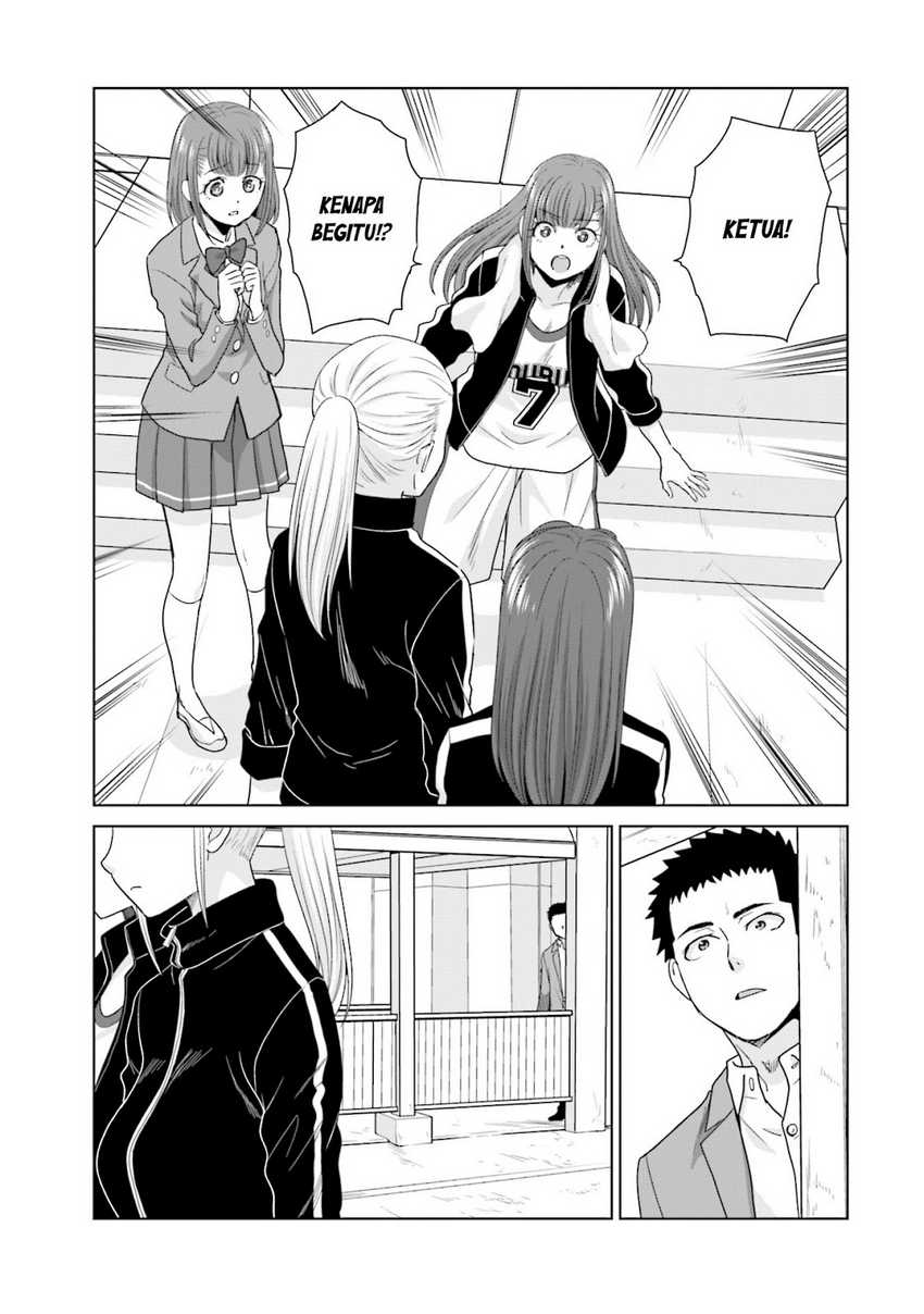 Panel 5