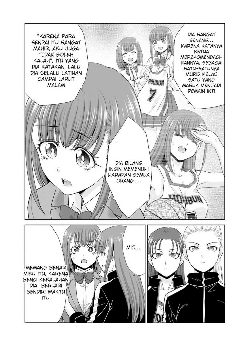 Panel 11