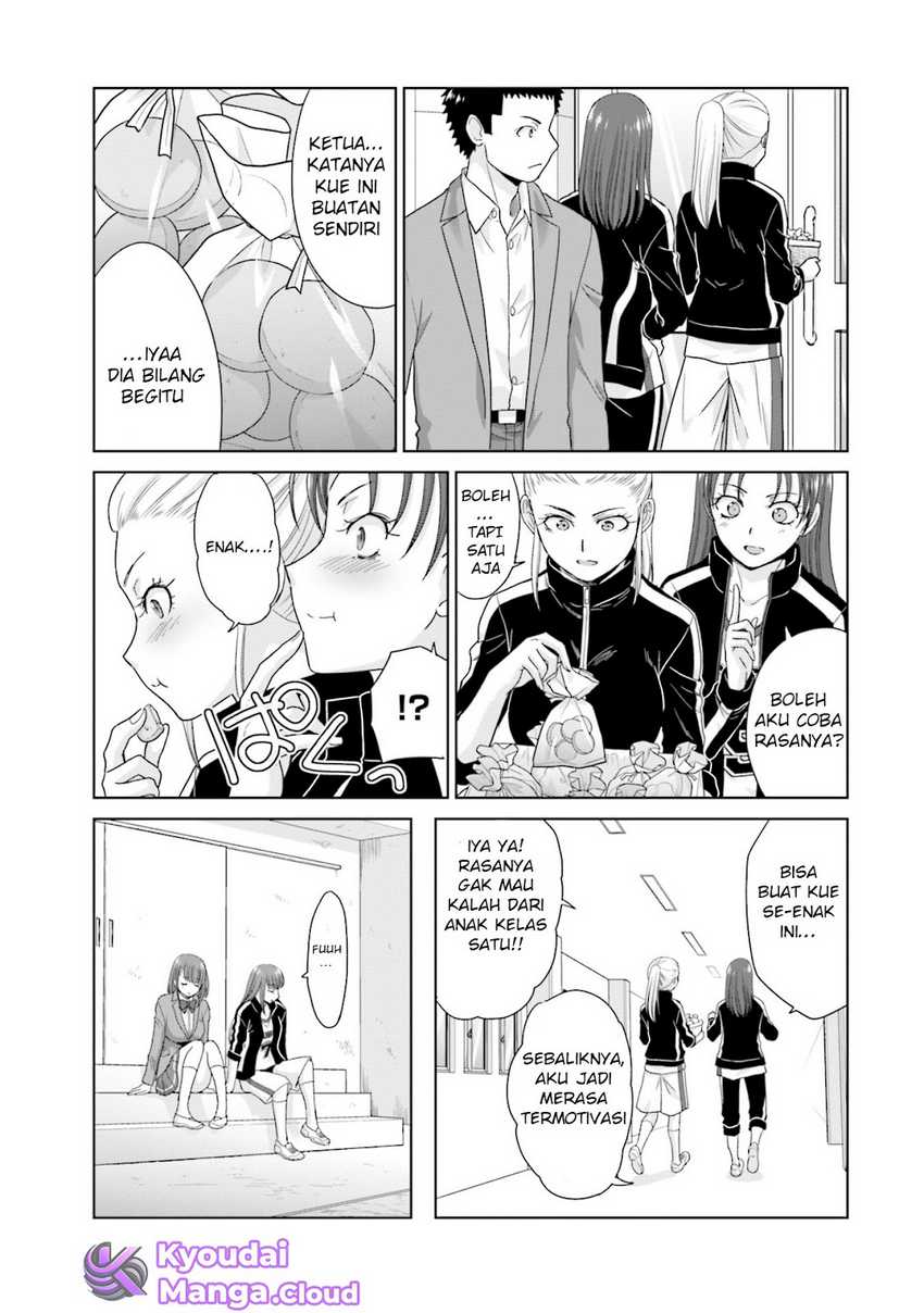 Panel 17