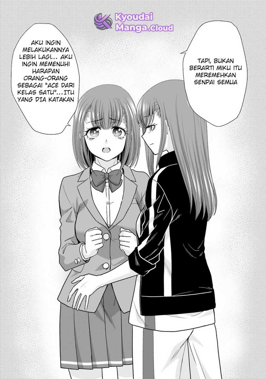 Panel 12