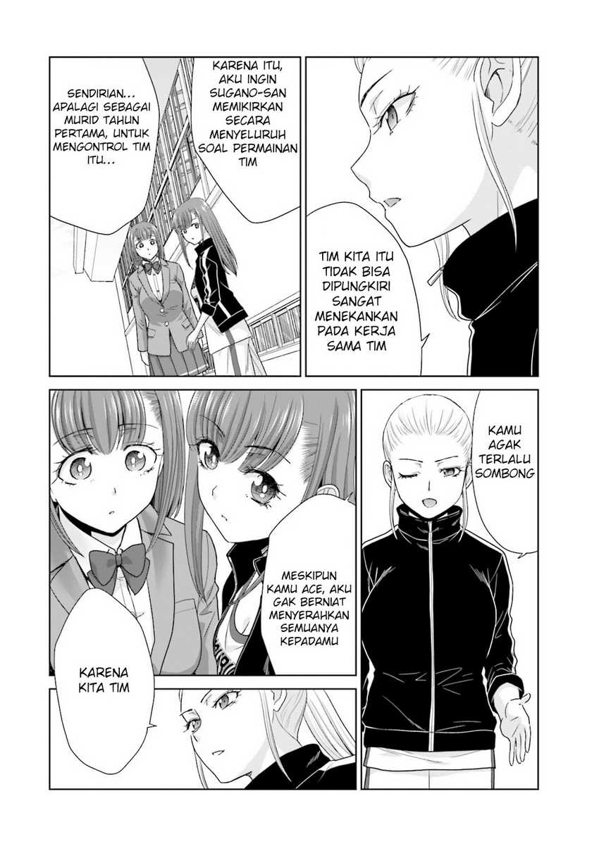 Panel 14