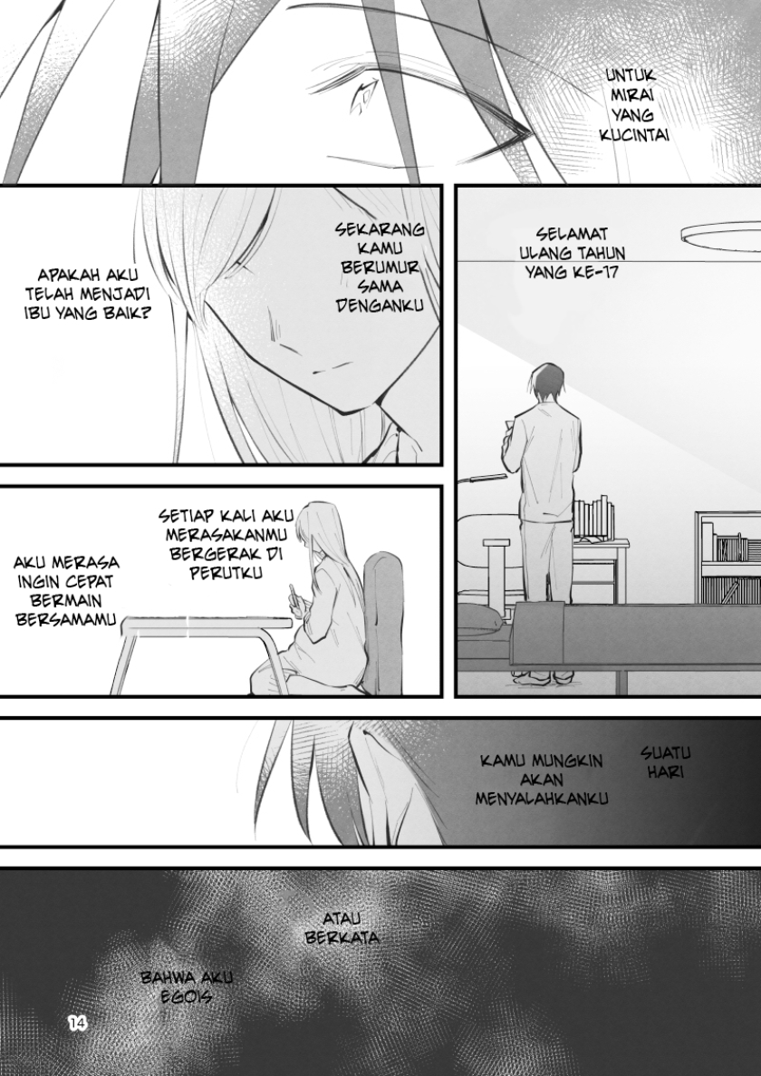 Panel 15
