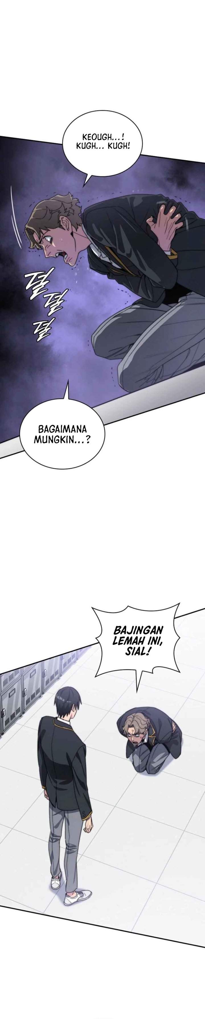 Panel 73