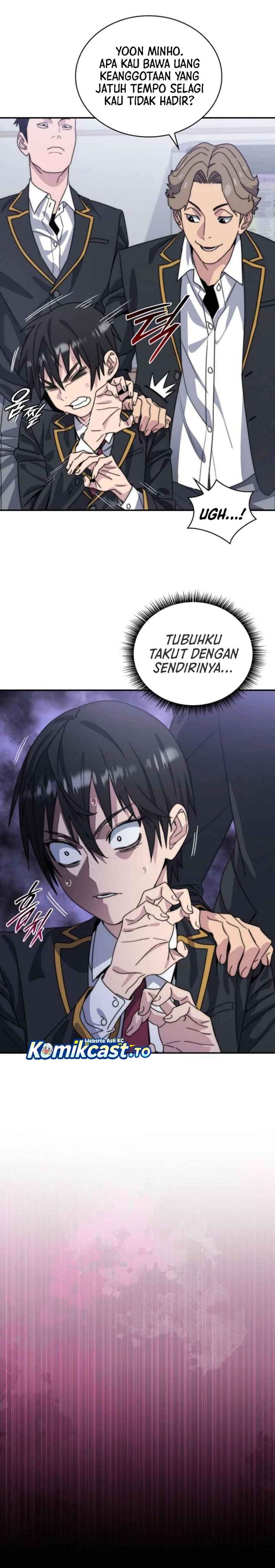 Panel 51