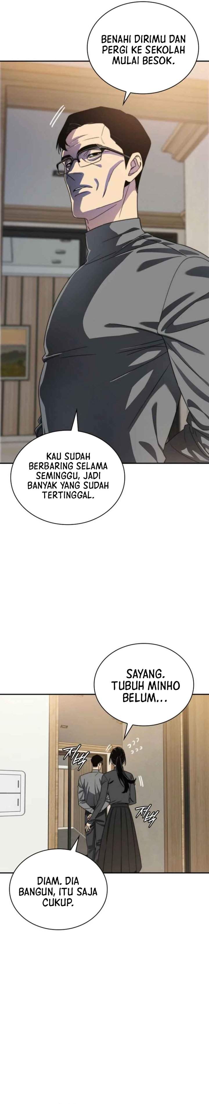 Panel 42