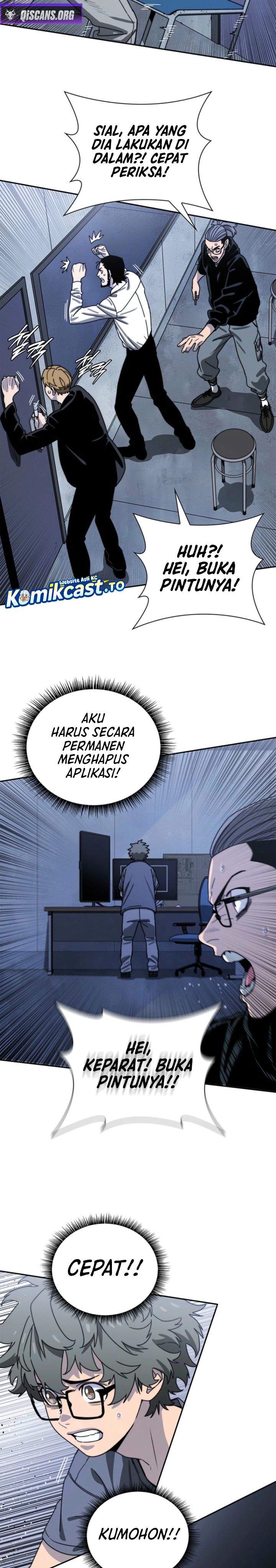 Panel 6