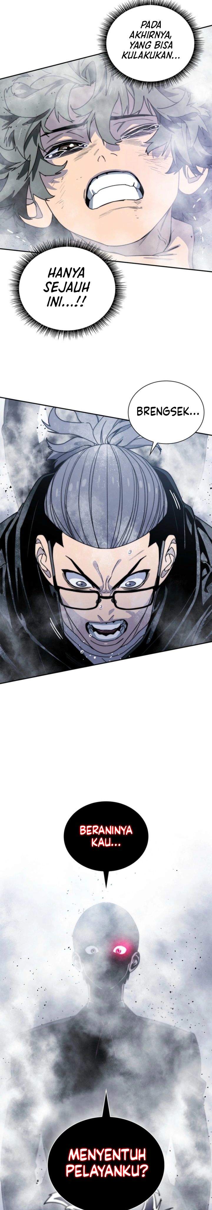 Panel 14