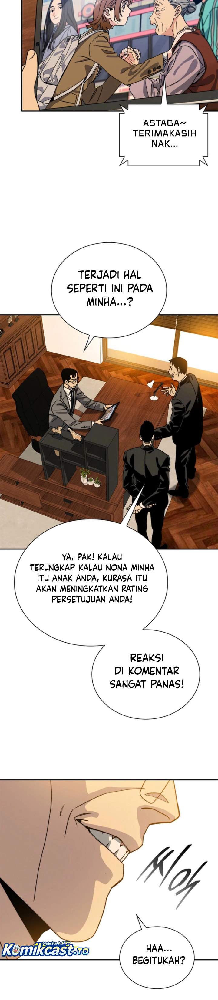 Panel 34