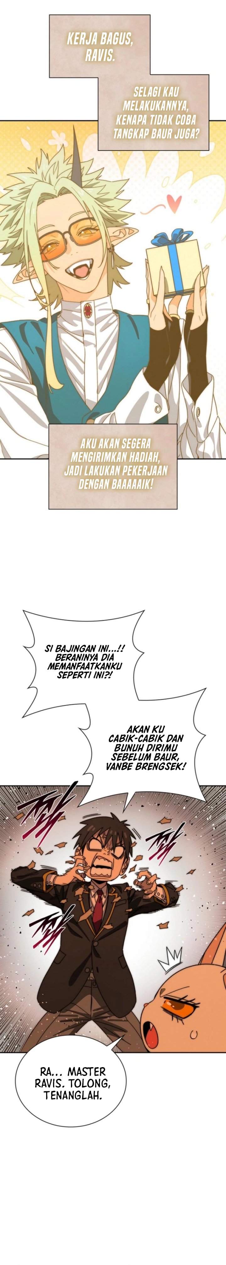 Panel 14