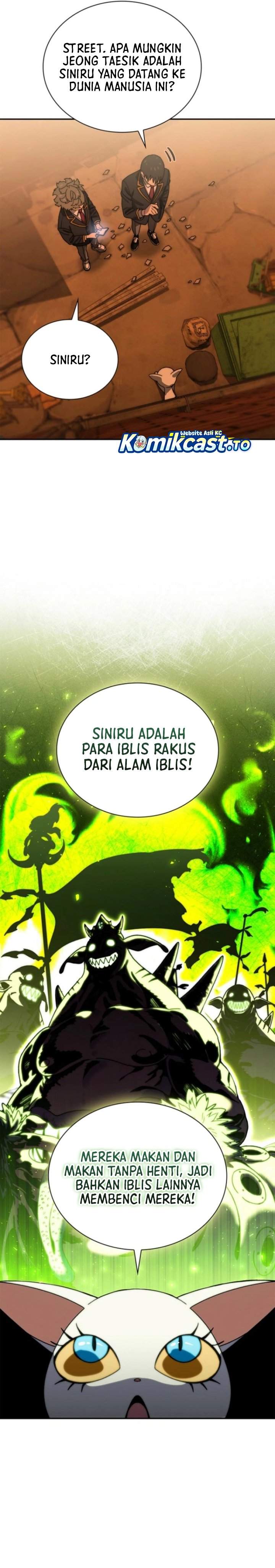 Panel 17