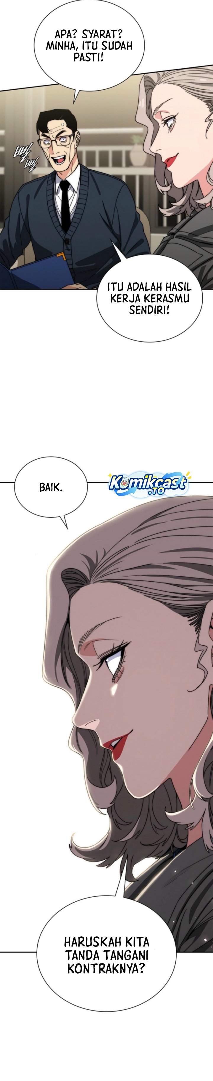 Panel 7
