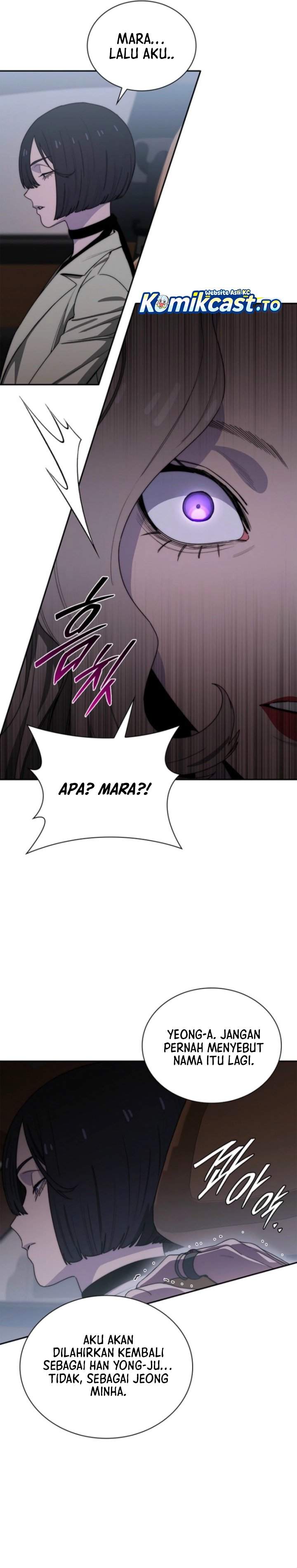 Panel 16