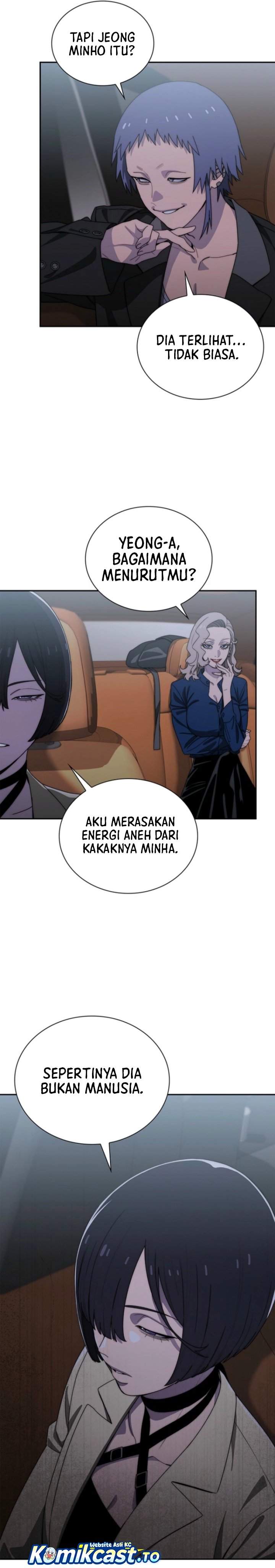 Panel 12
