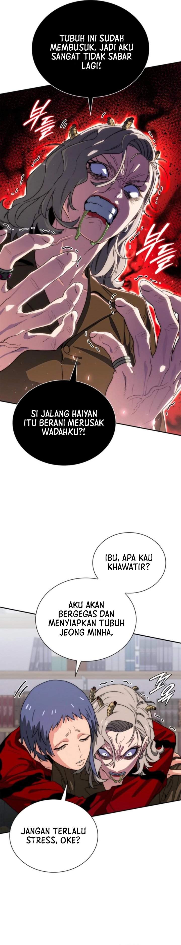 Panel 30