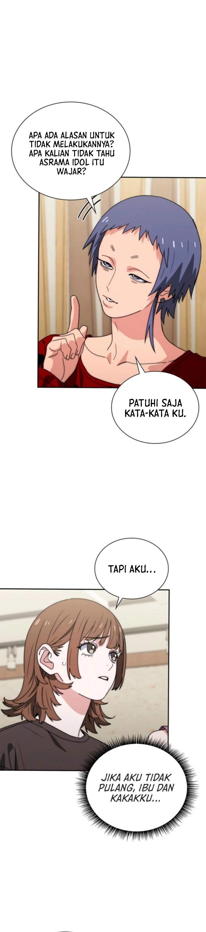 Panel 33