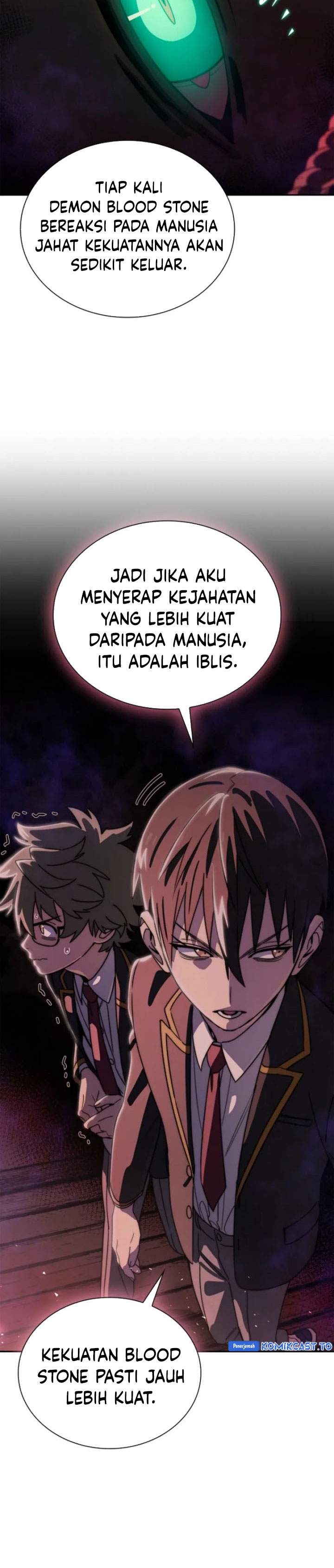 Panel 32