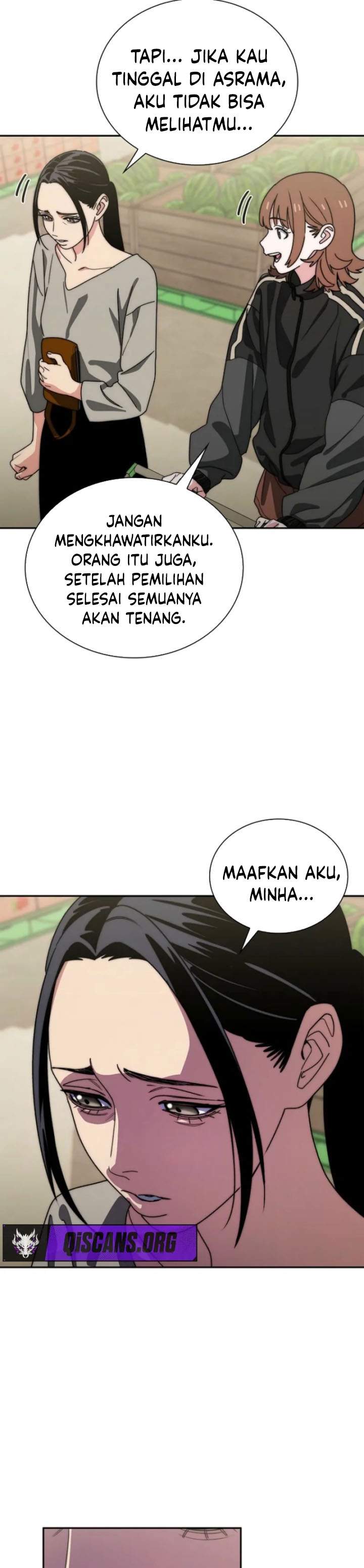 Panel 17