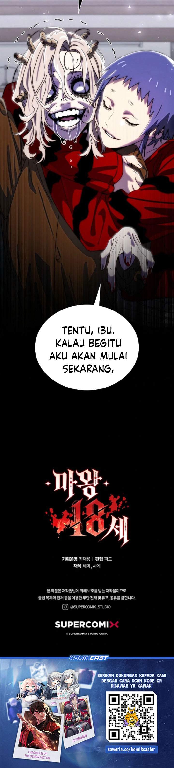 Panel 42