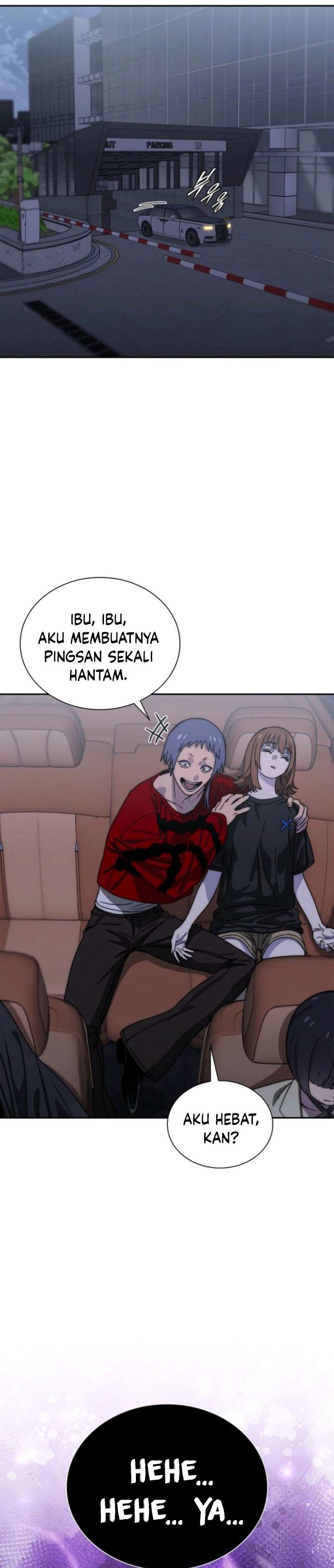 Panel 17