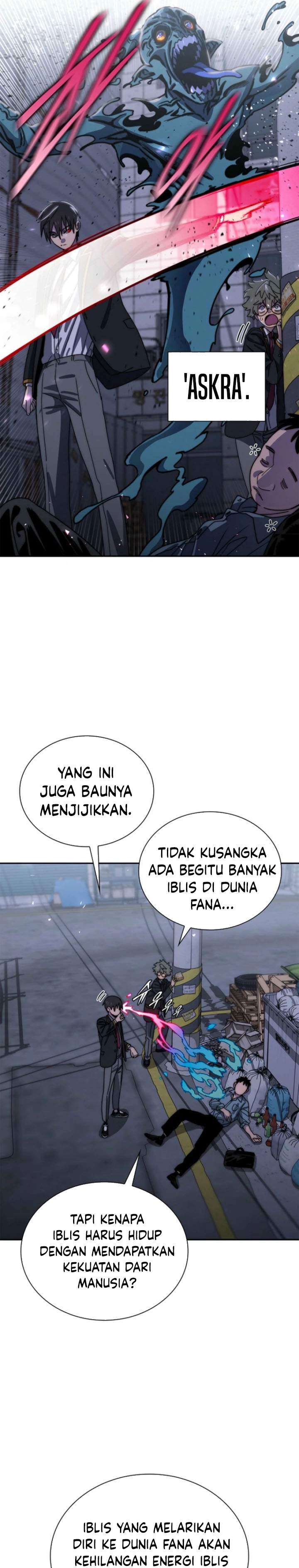 Panel 8