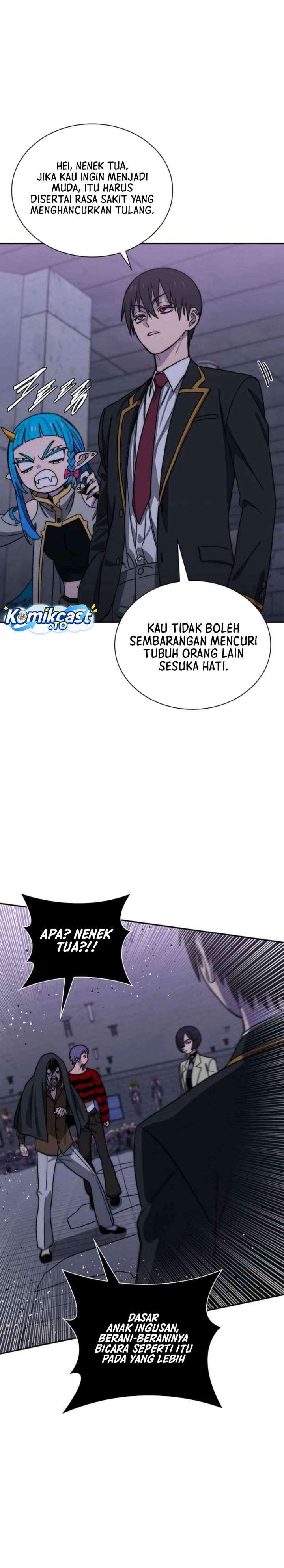 Panel 32