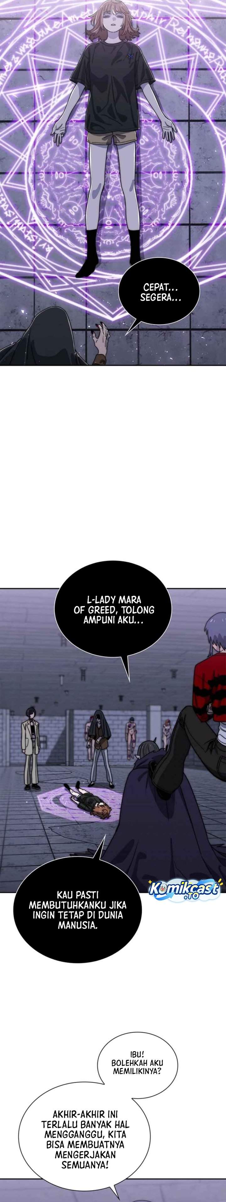 Panel 17