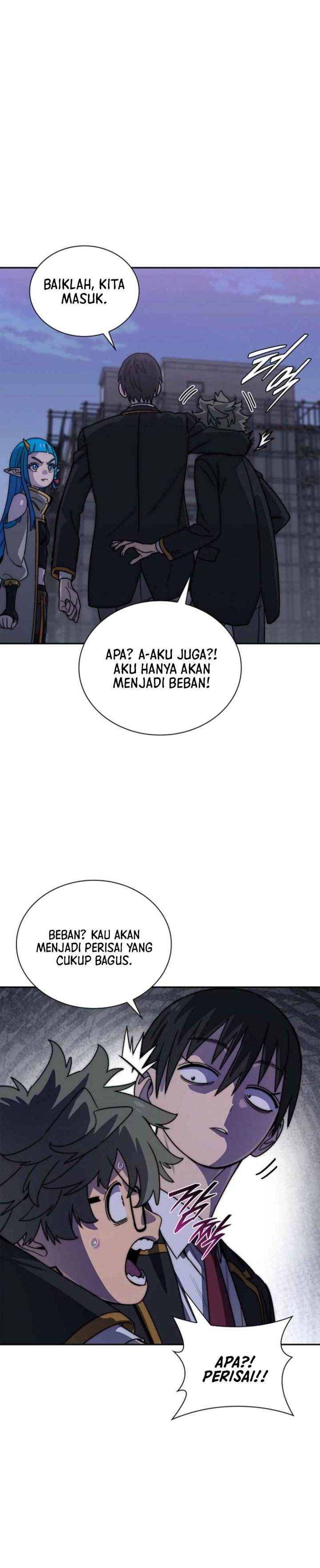 Panel 14
