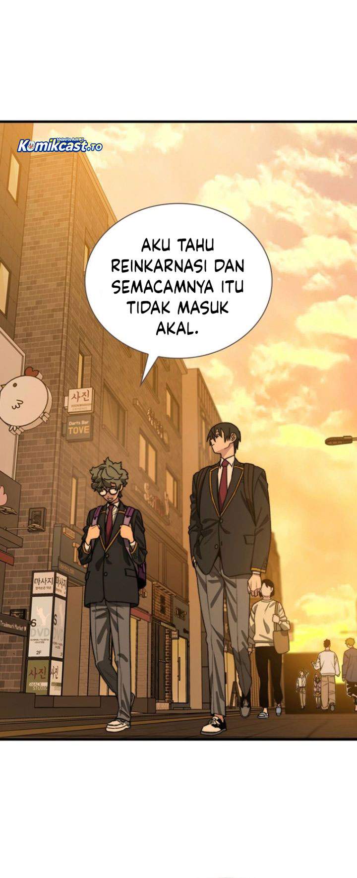 Panel 17