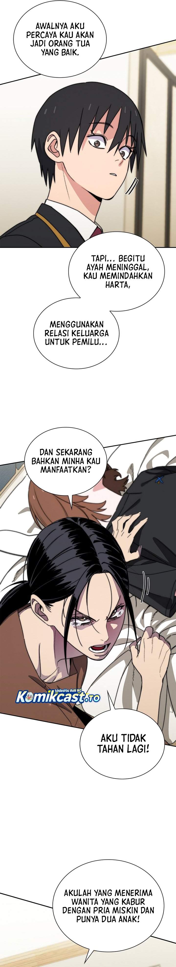Panel 25