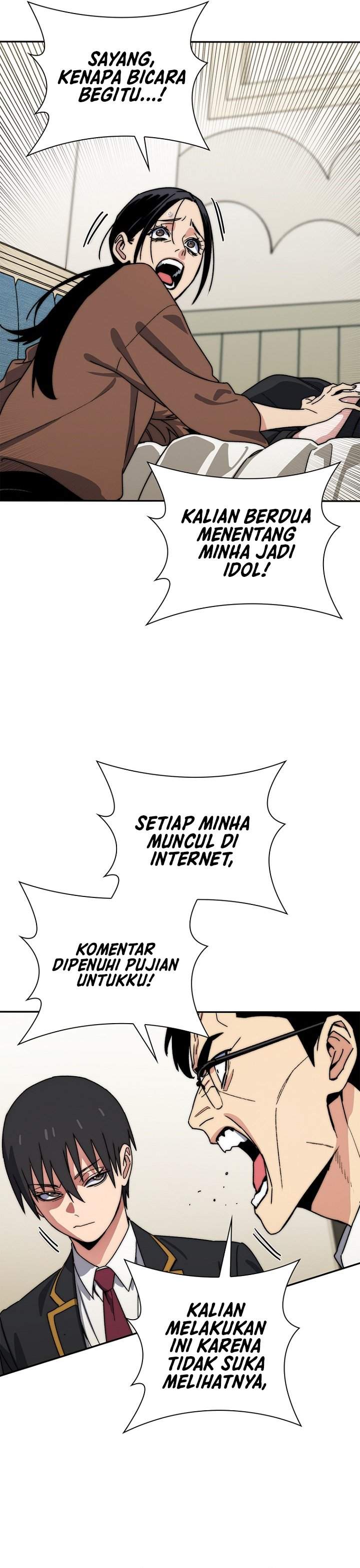 Panel 21