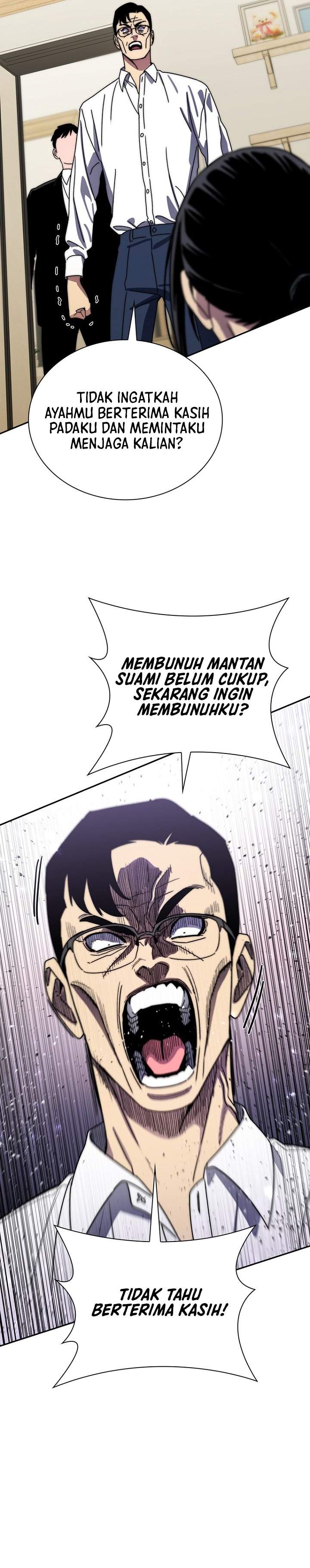 Panel 26