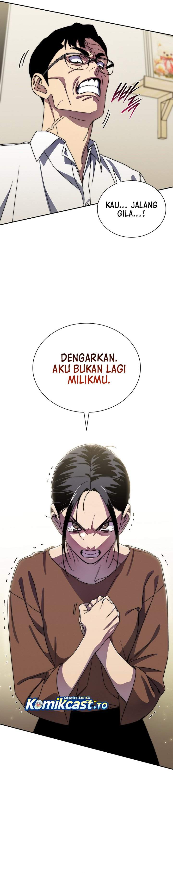 Panel 31