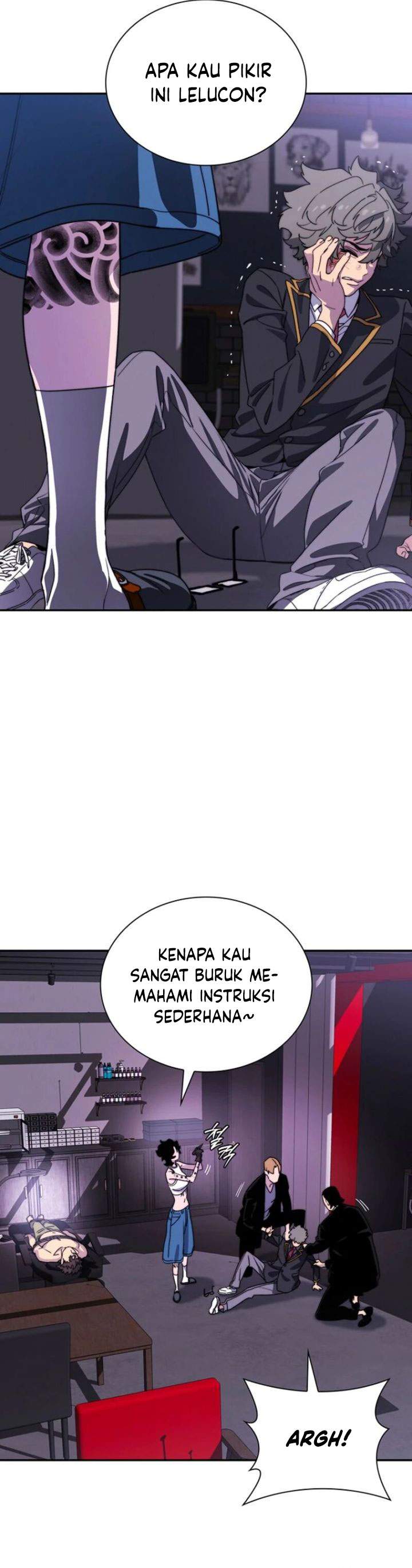 Panel 31