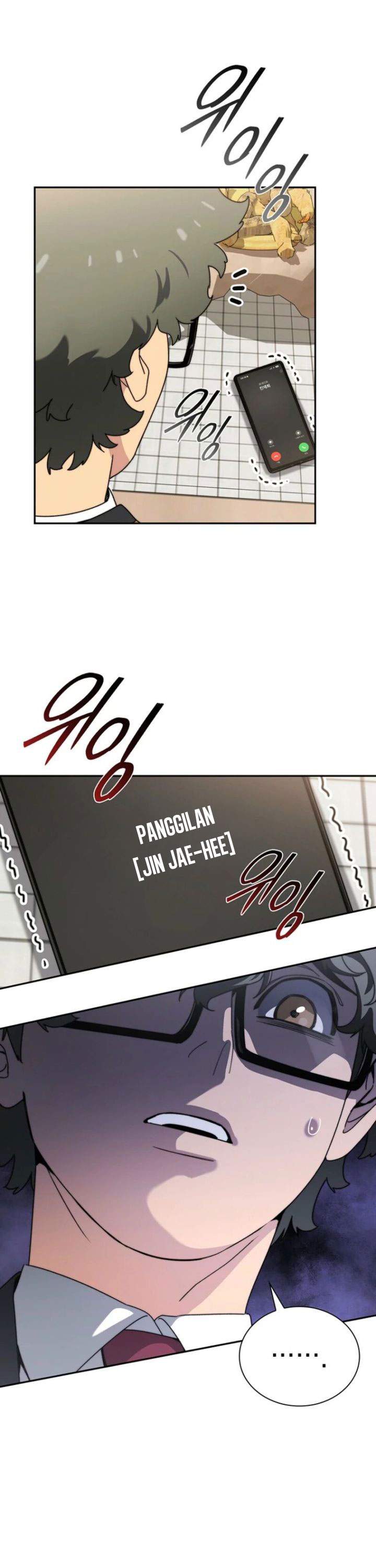 Panel 16