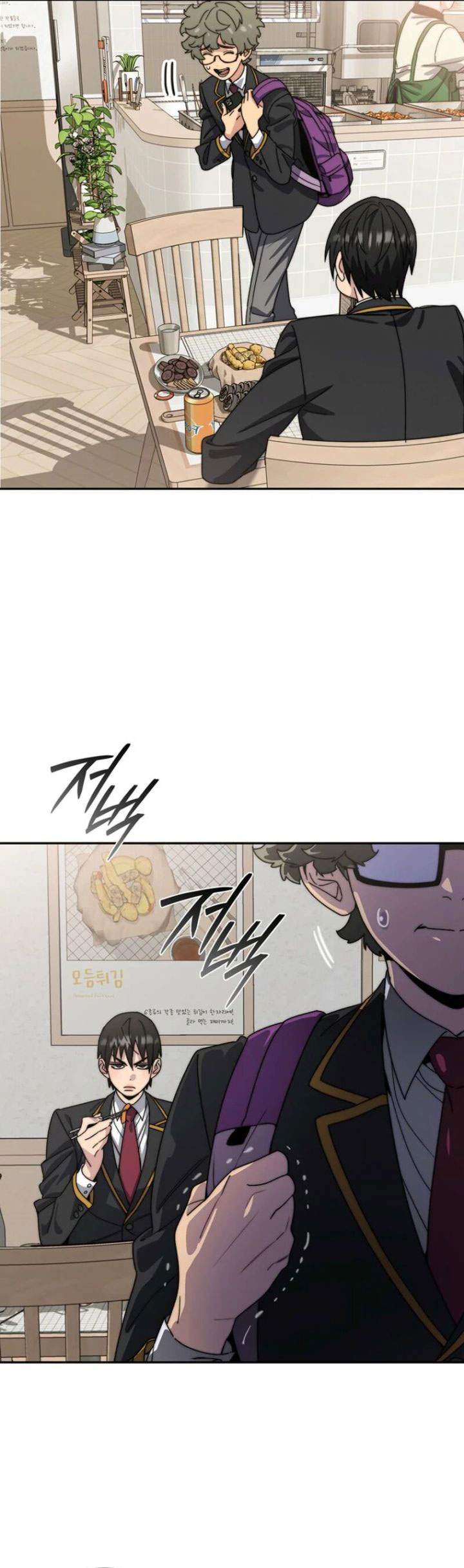 Panel 18