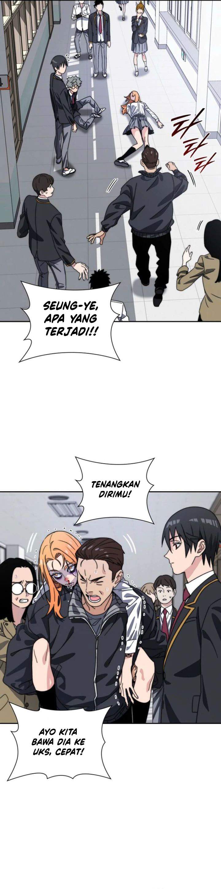 Panel 58